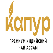 Капур